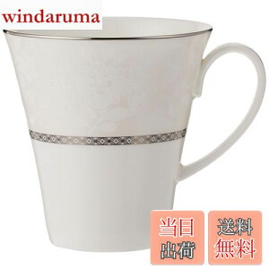 yzNARUMI(i~) }OJbv ~mrAJ 340cc zCg ԕ ~̉ 킢  傫 Mtg 51461-2834P