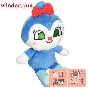 yzZKgCY(SEGA TOYS) Ap} vr[YS Plus RL