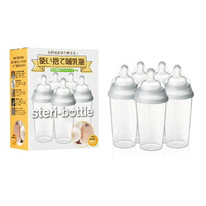 yzClovis Baby(NrXxr[) y{Kiz Xe{g ŕsvĝĚMr(240ml)5