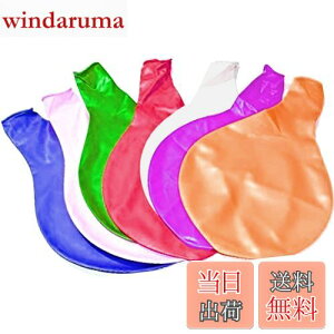 yzGSM SP eD!   D o[ 95cm 7F Zbg nEB NX}X ^