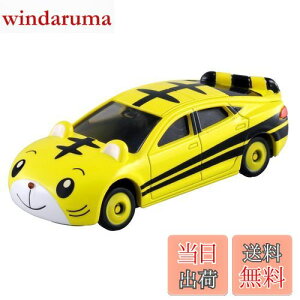 yz^Jg~[w g~J h[g~J ܂낤J[II x ~jJ[   3Έȏ  ߋSi ST}[NF TOMICA TAKARA TOMY