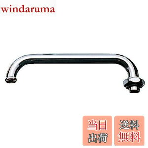 yzSANEI(TGC) ^pCv pCv300mm pCva16mm BA20J-61X3-16