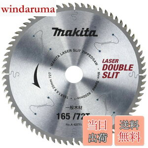 yz}L^(Makita) `bv\[ _uXbg Oa165mm n72T ^Cv(p) A-42771