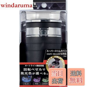 yzY EXEA ԓpi DM\[[`FWAbV ED-178 ubN