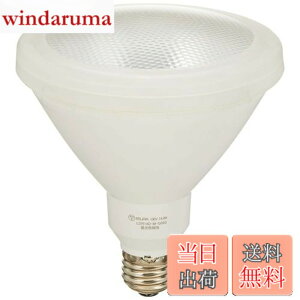 �y9��1���[9��15���܂�100�~�I�t�z�y���������z�G���p (ELPA) LED�d���r�[���` �d�� �Ɩ� E26 14W �h�� LDR14D-M-G050