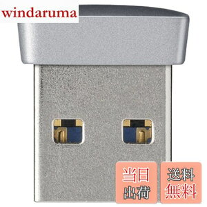 yzBUFFALO USB3.0Ή }CNUSB[ 16GB Vo[ RUF3-PS16G-SV