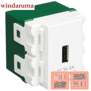 yzpi\jbN(Panasonic) RXV[YCh21  [dp USBRZg zCg WN1471SW