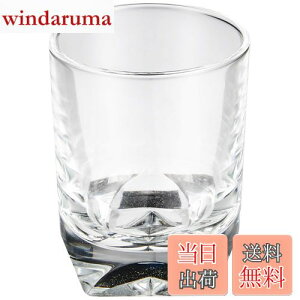 yzAfA(ADERIA) GNZWEBXL[ VbgOX 60ml 12 { ECXL[ { eL[ `~X Vbg shot glass  L[ KX Rbv e 30ml 60ml 