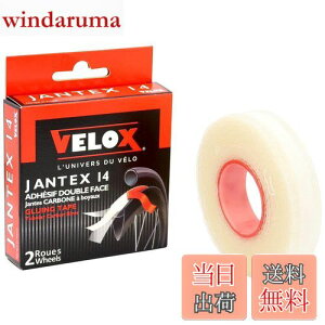 yzVELOX(FbNX) JANTEX 14 `[u[e[v 18mm×4.15m R040CS00