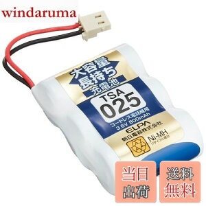 yzGp (ELPA) eʒ[dr pi\jbNi 3.6V 800mAh jbPf[dr TSA-025