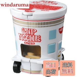 yz^Jg~[w g~J Jbvk[h h[g~J 3ˈȏ x ~jJ[   3Έȏ  ߋSi ST}[NF TOMICA TAKARA TOMY