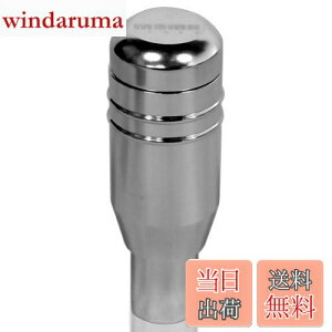 【送料無料】プッシュ式 汎用 アルミ AT シフト ノブ シルバー 車用