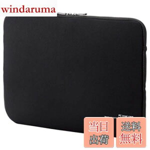 yzGR p\RP[X PCP[X 15.6C` ( macbook pro 15 ) P[X lIv TChveNg ubN BM-IBNP15BK