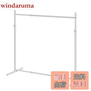 yzHEIAN SHINDO nK[bN [ VO cLk zCg 75~130cm 81~110cm s40cm OHW-10 LH