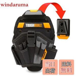 yzToughBuilt ^hzX^[ TB-CT-20-L