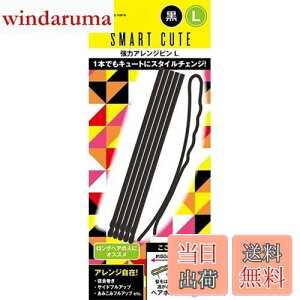 yzL X}[gL[g(SmartCute) ̓AWsL ( ) HC3320