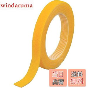 yzTRUSCO(gXR) }WbNohe[v  20mm×30m  MKT-20W-Y