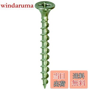 yz_Ch[ng (DAIDOHANT) XeX R[XXbh (bp/SlW) [ SUS410 ] (Ăьad) 3.8 x (L1) 45mm (44{) 10174045