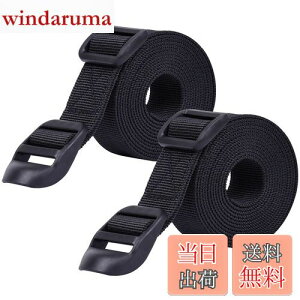 yzWisdompro ג߃xg X[cP[Xxg וh~ 25mm 1.2m וŒoh oh ߉\ 2{Zbg ubN