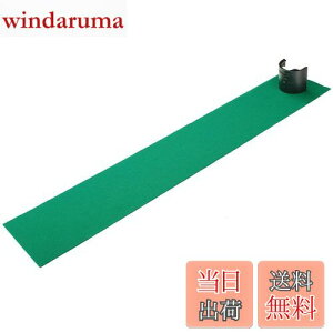 yzTabata(^o^) St }`Jbvupbg̋ɈӁv GV0138 p^[}bg KpVO𒒕t 1.2m p^[K pbeBOK StKp}bg ubN