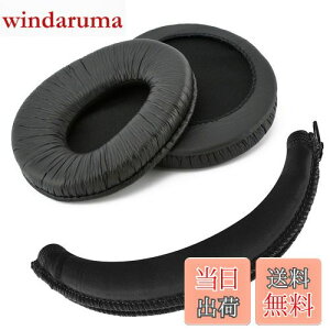 yzGeekria C[pbh+ wbhoh p \j[ SONY MDR Z600 V600 V900 V900HD V7509 V7509HD  Ή  C[NbV (ubN) Zbg