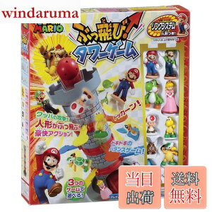 yzy{2017 R~jP[VEgCDG܁z G|bN(EPOCH)  X[p[}I Ԃ! ^[Q[