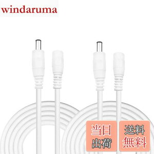 yzKabenjee 2x 2m DCACA_v^P[u DCRlN^()