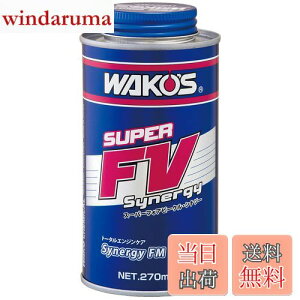yzR[Y (WAKO'S) S-FVES X[p[tHAr[NViW[ 270ml E134