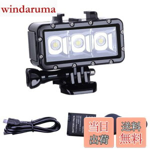 yzSuptig _CrOCg nCp[ @\t h LED rfICg tBiCgCg _CrO Cg h 147tB[g (45m)݊܂ For Gopro Hero9/8/7/6/5/5S/4