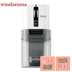 【送料無料】エレコム(ELECOM) マウス Bluetooth (iOS対応) Sサイズ 小型 3ボタン 静音 クリック音95%軽減 モバイル 充電式リチウムイオン電池 CAPCLIP ホワイト iPad Pro 2020 M-CC2BRSWH