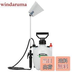 yzHi(KOSHIN) ~  ^N 4L ~X^[I[g HS-401ERF 1i mY ppCv Jo[t ܗp   p Uz