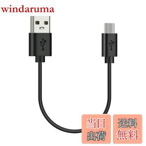 yzGeekria [dP[u ݊ USB [dR[h USB to Micro-USB {[Y Bose QC35II, QC35, QC25, WFCr[G JBL T450BT, 700BT, \j[ Sony WH-CH700N WH-H900N ɑΉ ( / 30cm)