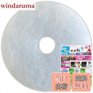 yzr[Vbv CtB^[ (a135mma24mm) 10 EL[iX^ (NASTA) KS-8640 C ݊tB^[ (CD135-24)