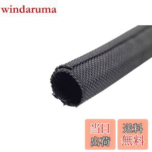 yzLW}(Kijima) oCN ZtbvX[u RQ[g`[u zی a 13mm  1m 303-1327