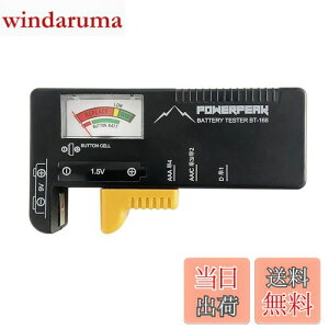 yzBasicest obe[eX^[ dr`FbJ[ fW^ cʑ