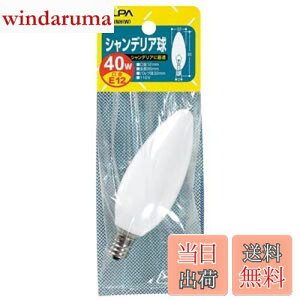 yzGp (ELPA) VfA d  E12 d 40W zCg G-73NH(W)