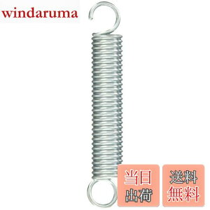 yzuaXg(BRIDGESTONE) CpX^hXvO R85mm SLCiVo[j HANYOU.B P5468 F159102SLC