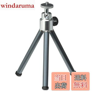 yznNo HAKUBA ~jOr e|bh3 OiLk K^bN e[uOr y RpNg 3i(S253mm) H-EP3-GM 4977187106442