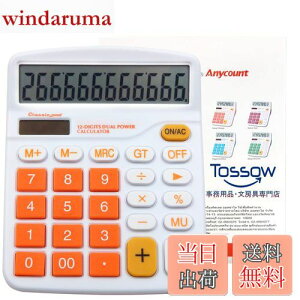 yzTOSSOW d 12 \[[d vZ@  R ^t Lpd d IW