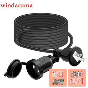 yzOuttag O hJ^ R[h 2m P[u Wt \tg^Cv ACdP[u 1 ^bv RZg dR[h h ho EƒEItBX Ɨp 2c ėp 15A/125V