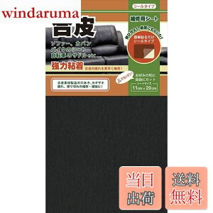 yzCV[g 11cm×20cm ǂLтV[^Cv { (ubN)