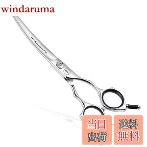 yzHASHIMOTO ybgpnT~AȂnAṽybgO[}[gp܂ (6.5 C`)