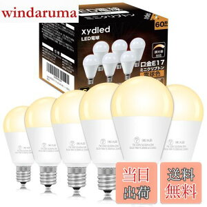 yzxydled LEDd E17 60W` Ή 730lm dF 3000k ~jNvg ~jv` d Lz^Cv `Ή 6Zbg (dF)