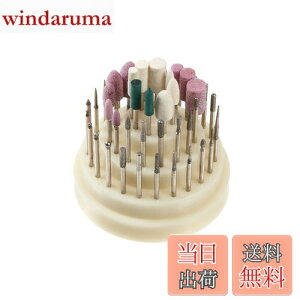 yzUID y2.35mmz 48{ ~j[^[/[^[/[^[p rbg/o[Zbg i(nCNIeB)AN 3i 48 2.35mm [rbg/o[X^hP[Xt _C