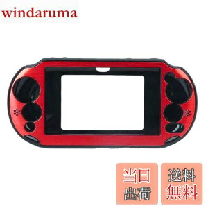 �y���������zOSTENT �P�[�X�J�o�[ �ی� �V���R���\�t�g �|�[�`�X�L�� Sony PSVita PSV PCH-2000�p