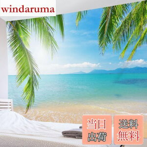 yzLB r[`i^yXg[  Cƞq̖ R CeA t@ubNi  @\Ǌ| _ ʐ^  J[e X v[g j z u[ 200x150cm