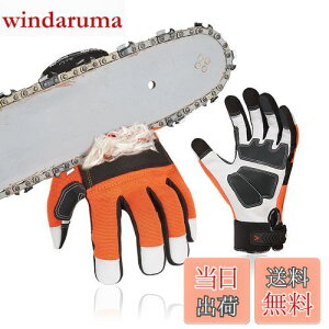 yz[Vgo...] `F[\[ hU JjbNO[u Ɨp R rv ĕt Uy hn hp ~ ̍b12w`F[\[~ߕzt EN381-7Ki?x