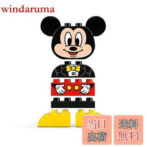 yzS(LEGO) ͂߂Ẵfv ~bL[}EX̂Zbg fBYj[ 10898 ubN  ̎q j̎q
