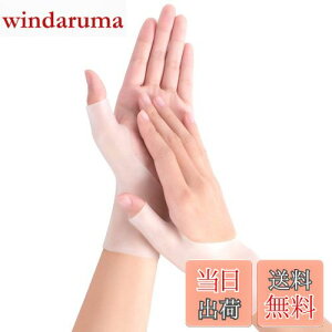 yzu2gvT|[^[ ew̌Œ r T|[^[ ew Xgoh VRf  d ƎOK jp(NA[M) EZbg