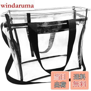 yz[Enkrio] NAobO g[g V_[obO obNg[gobO ΂ߊ|obO e h  v[obO rj[obN Гp